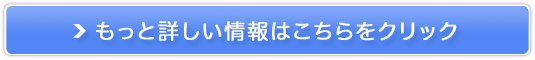 ŗmTȂTRUSTAX̔TCg